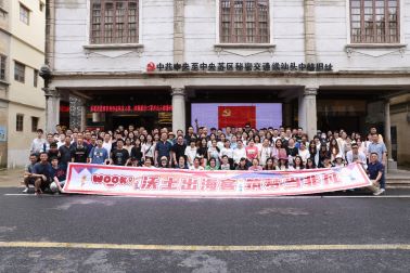 乐鱼leyu-敦煌网全球排名飙升至第二，社群经济成跨境电商火爆密码